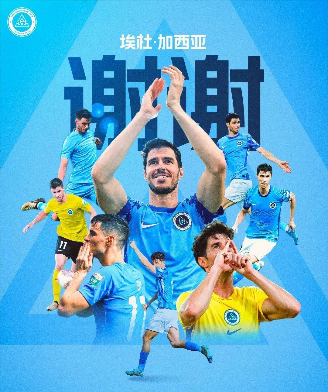 关于赛地聚焦:德甲转会期热度飙升;里尔官宣签约;底气十足;阵容厚度经受考验的信息 关于赛地聚焦:德甲转会期热度飙升;里尔官宣签约;底气十足;阵容厚度经受考验的信息