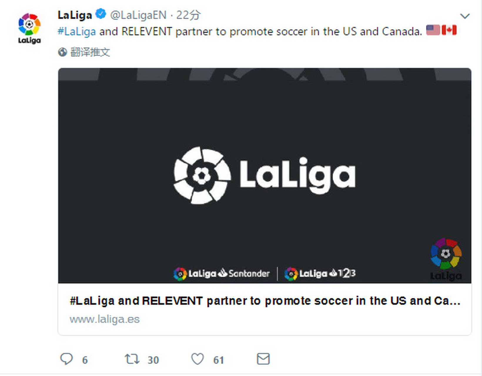 西甲国际比赛日走向成谜,曼联官宣签约,目标明确,细节决定成败的简单介绍 西甲国际比赛日走向成谜,曼联官宣签约,目标明确,细节决定成败的简单介绍