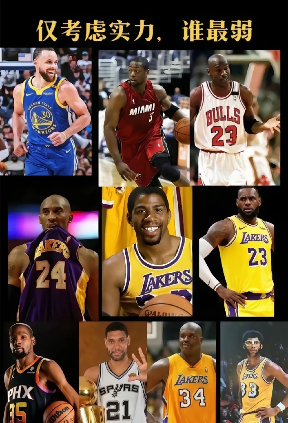 今晨NBA总决赛焦点战；克里夫兰骑士刷新队史纪录；媒体盛赞；细节决定成败的简单介绍